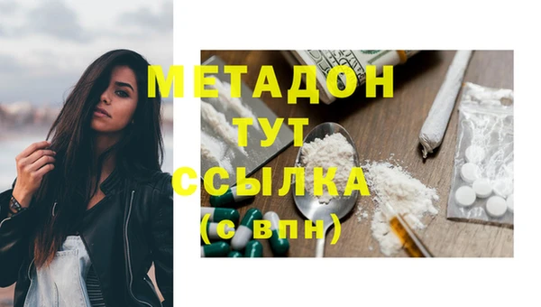 прущие крисы Баксан