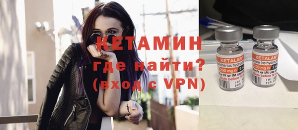 прущие крисы Баксан