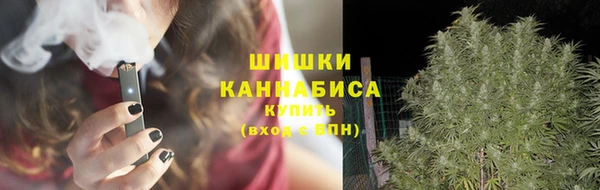 альфа пвп VHQ Балабаново
