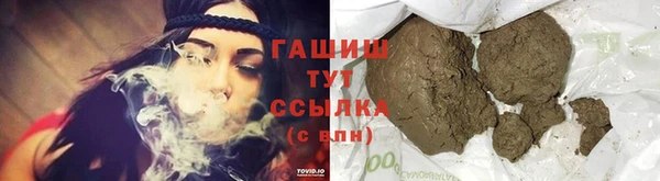 прущие крисы Баксан