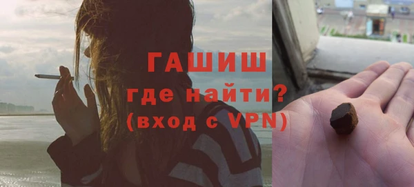 кокаин VHQ Балахна