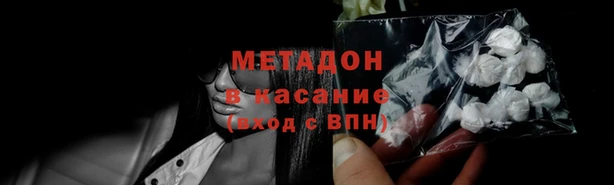 прущие крисы Баксан
