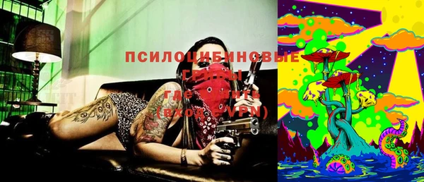 прущие крисы Баксан