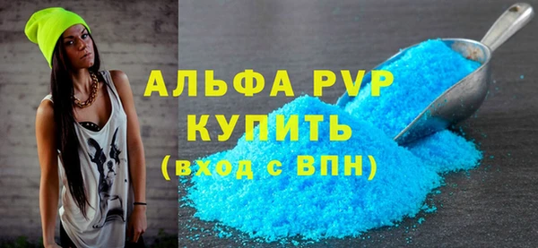 прущие крисы Баксан