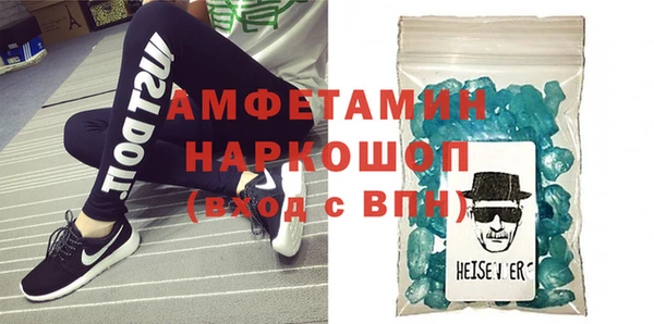прущие крисы Баксан