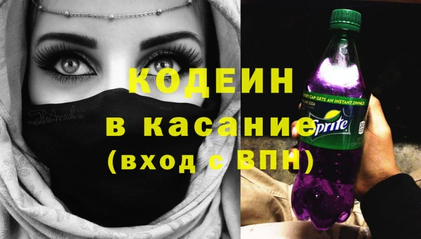 прущие крисы Баксан