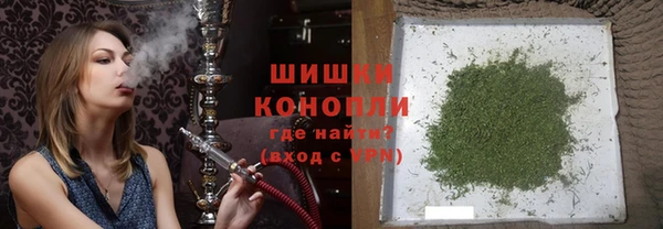 кокаин VHQ Балахна