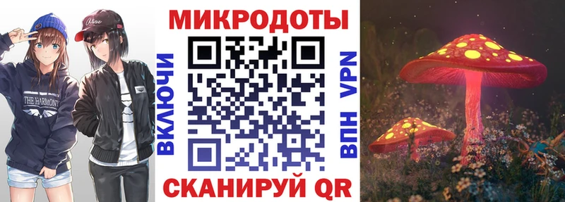 Псилоцибиновые грибы мицелий  Беслан 